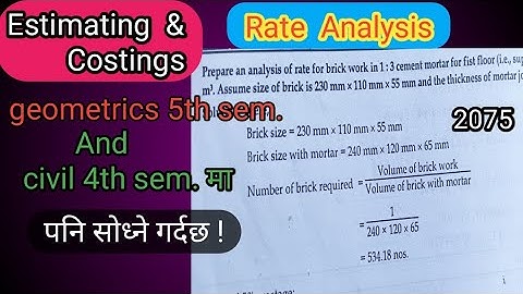 Rate Analysis Numerical ||Estimating & Costing|| #geometry 5th and civil 4th semester #estimating