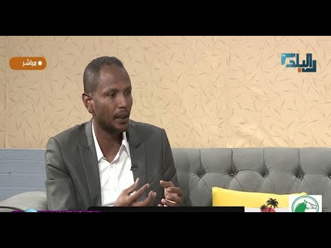 تصنيف ويبومتركس د محمد حسن احمد مدير مركز تقانة المعلومات جامعة النيلين في حضرة المساء