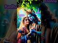 #love #radhekrishnaa #shortvideo