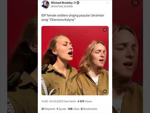посол Бродский выложил видео солдат ЦаХаЛ поющих нацистскую песню #украина #израиль #россия #бандера
