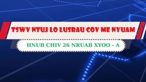 Lời Chúa cho Thiếu nhi - Tiếng H