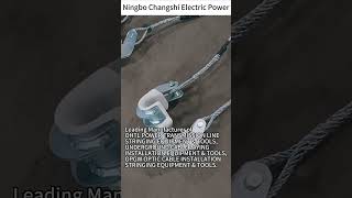 Famous 3 Reasons Transmission Line Stringing Equipment Is More Important Than You Think! Wealth