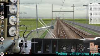 [Bve5]だるまでGO!（京急800形で運転）