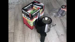 Соковыжималка MARTA MT-2039