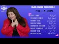 Najat Tazi Et Abdilmoula Full Album نجاة التازي Najat Tazi Et Abdilmoula Full Album نجاة التازي