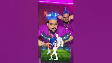 انا بتحدى اى حد يوقف الصوره دى شوف للاخر توام مصر شهاب وشاهر التوام النبطشى 