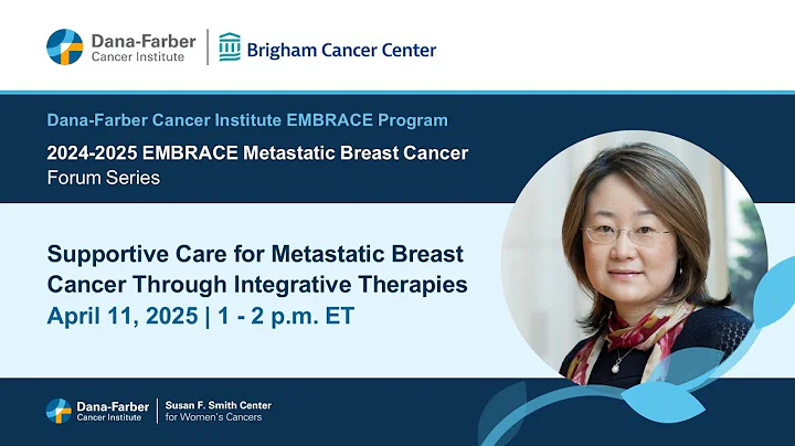 Integrative Therapies for Metastatic Breast Cancer | 2024-25 EMBRACE MBC Virtual Forum Series