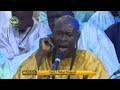 Gamou Touba 2018: Khassida Halamane par Kourel 1 Hizbut Tarqiyyah