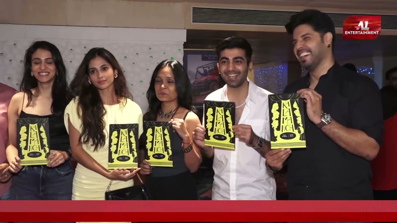 The Book And Trailer Launch | Kalamanch | Web Series | Kanan | Neeraj