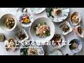 春らしく彩る簡単おもてなし l 春食材とフルーツ l Spring Dishes to Enjoy in Beautiful Tableware