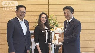 ザギトワ選手×安倍総理　マサルの“日本帰省”相談(19/07/24)