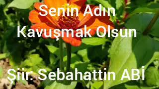 Kazım KARAHAN #ŞİİR  Senin Adın Kavuşmak Olsun  şiir : Sebahattin ABİ Resimi