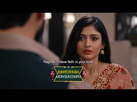 Mandar Kills Sharda | Elinye Ithuba - Promo | Epi - 148 | Mon - Sun at 7.30 PM | Star Khanya