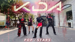 [KPOP IN PUBLIC | ONE TAKE ] K/DA - POP / STARS ( Dance cover by GRAVITY Crew from France)