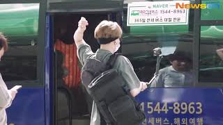 BTS no Aeroporto de Incheon