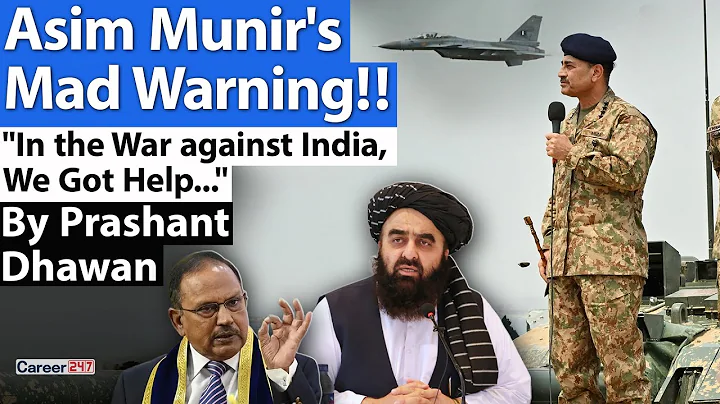 Asim Munir's Mad Warning!! In the War against India, We Got Help | By Prashant Dhawan