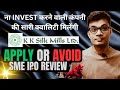K K Silk Mills IPO Review