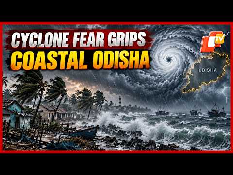 Odisha Braces For Heavy Rain As Bay Of Bengal System Moves Closer To Coast | OTV