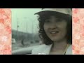 畑中葉子/ロミオ&ジュリエット