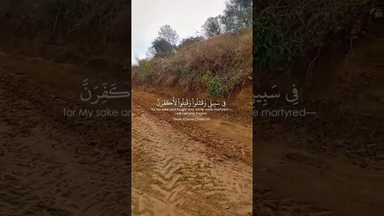 &ldquo;Do not lose #heart or fall into despair, for you will be victorious if you are true #believers #Dua