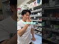 -職人技プロの在庫管理- #薬剤師