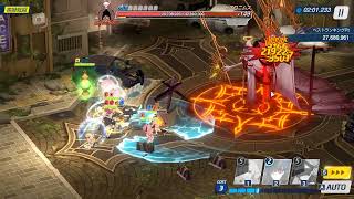(Lv85) Super F2P Torment Hiero (Urban) JP with fest units + ue50 toki 39M800K