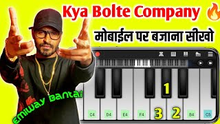 Kya Bolte Company - Emiway Bantai - Mobile Piano Tutorial - MC Stan x Emiway screenshot 3