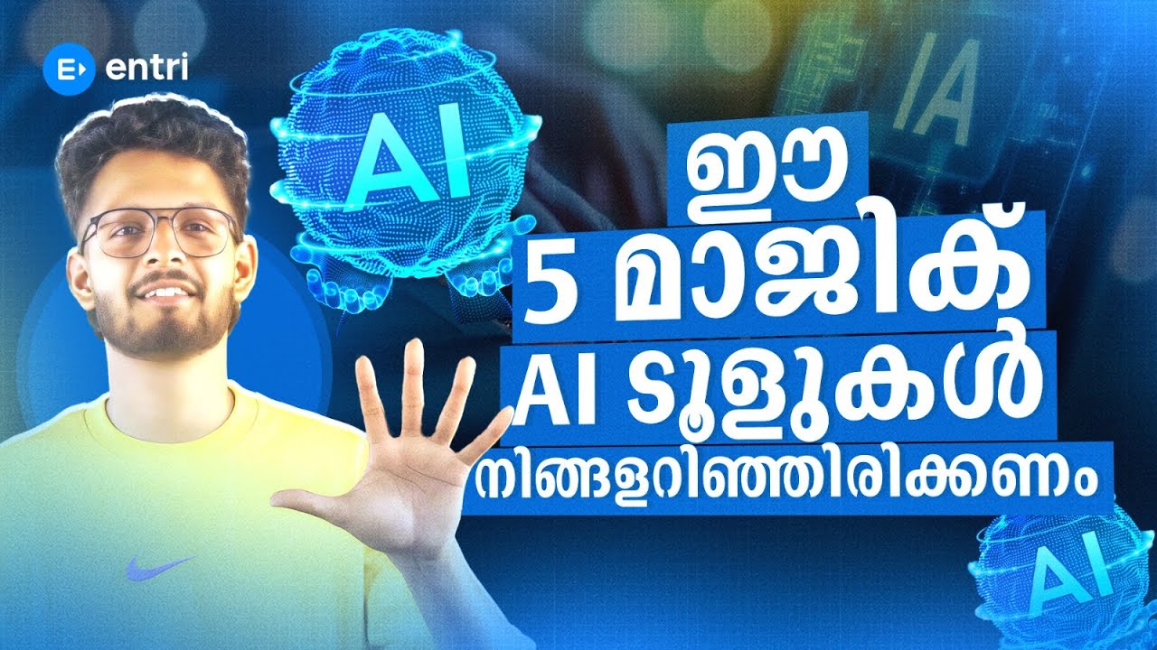 5 Game-Changing AI Tools You Need to Try in 2025 | Entri Coding - YouTube