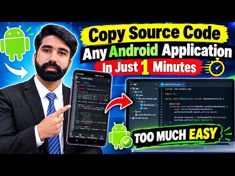 Copy Source Code Of Any Android Application - In Just 1 Minutes 