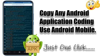 How To Get Source Code Of Any App [APK] Of Android - In Just 1 Minutes Without Any Tool 🔥