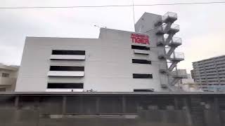 《東北新幹線》E2系新幹線 J66編成 懐かしの東北新幹線 ふるさとチャイム 200系 リバイバルカラー 仙台発車