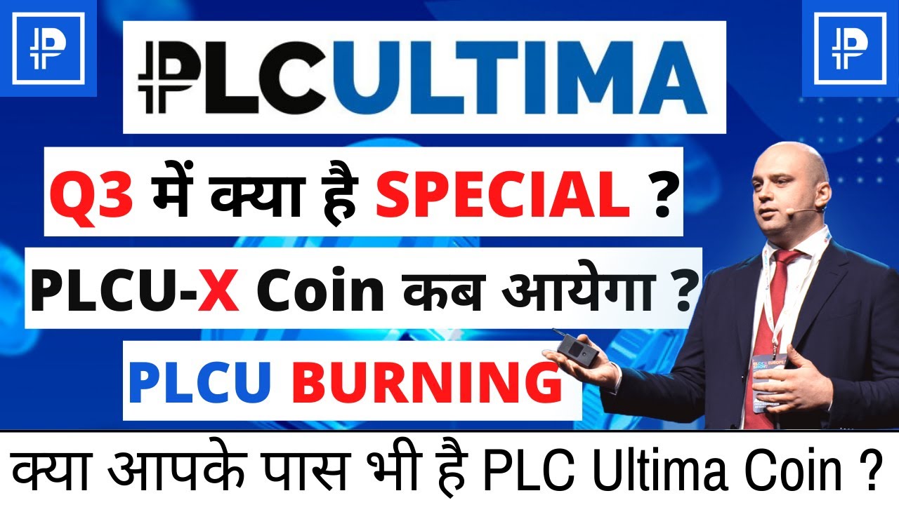 PLC ULTIMA Price Prediction 2022 PLC Ultima Coin PLCU UPDATE PLCU PLC ULTIMA Price Prediction 2022 PLC Ultima Coin PLCU UPDATE PLCU