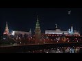 Первый канал. Гимн России. Channel One Russia Ostankino sign on with National Anthem. 俄羅斯聯邦國歌