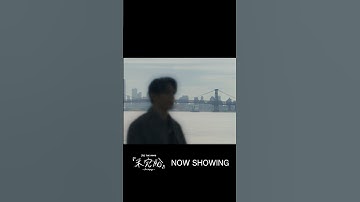 🎞️ Go to the TOP〜Bon Voyage 🚢 5 years__ 🎥 NOW IN THEATERS！JO1 THE MOVIE『未完成』-Bon Voyage-