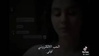 مسلسل اسمعني ليس مجرد مسلسل بل هو رسالة