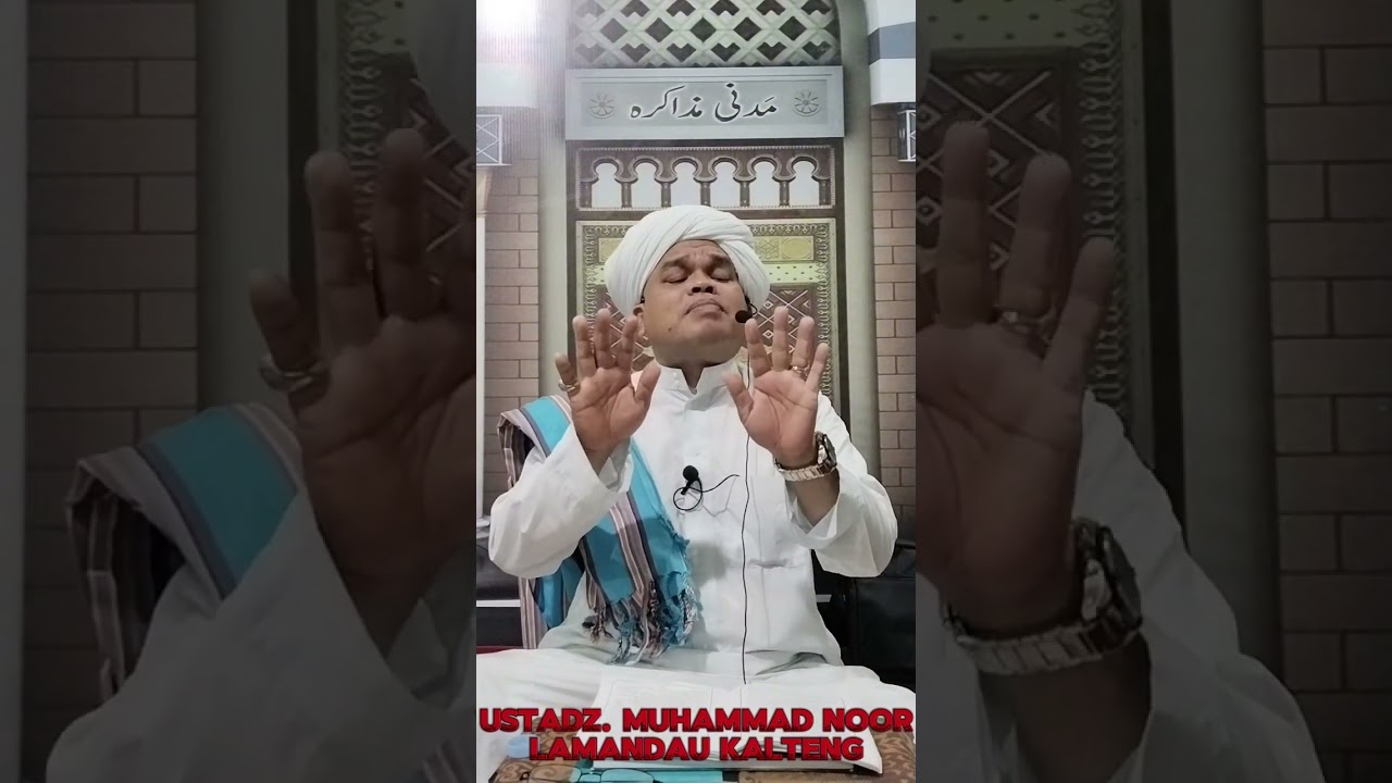 AWAL TAJALI SIFAT DAN AF, AL ALLAH