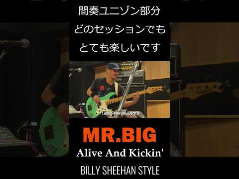 ビリーシーン パット・トーピー 教則 DVD 日本語字幕 ４点セット ビリーシーンスタイル】ぢゃっく - YouTube