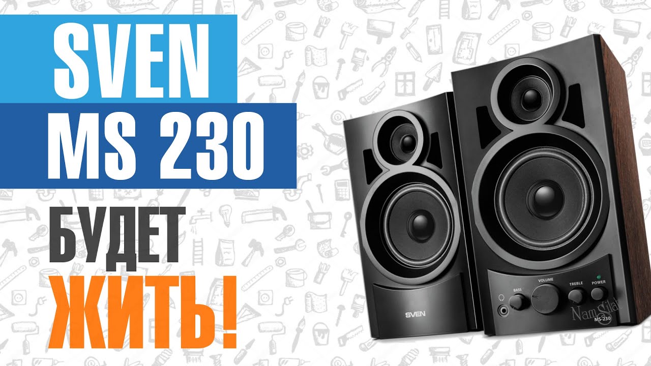 ASMR Ремонт колонок для ПК. SVEN MS-230 - YouTube