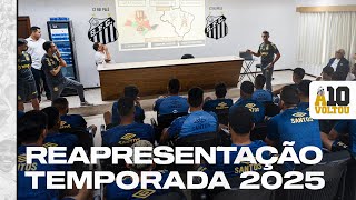 Thumbnail for SANTOS FC SE REAPRESENTA PARA TEMPORADA DE 2025