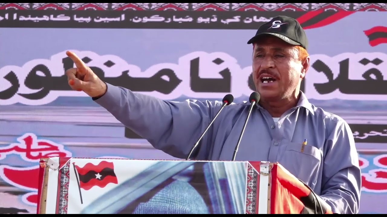 Ameer Premy | Poetry | 6th Death  Anniversary of Rasool Bux Palijo sb