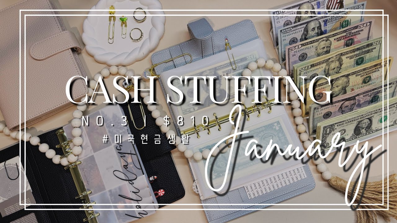 💵Наполнение конвертов наличными на сумму 810 долларов | Хён Кын Сон Хван | Январь № 3