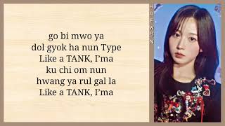 NMIXX (엔믹스) - 占 (TANK) Easy lyrics