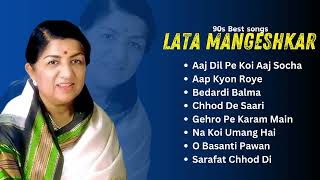 Lata Mangeshkar Hits | Old Songs Lata Mangeshkar | Best Of Lata Mangeshkar | Kishore Kumar Gold