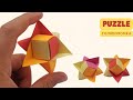 Easy way to Make a Paper Puzzle (Box in Triangel) - Origami Toys | Antistress