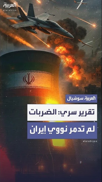  :         
 - نشر قبل 14 دقيقة