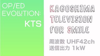 Opening & Closing Evolution: Kagoshima Television