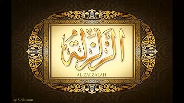 سورة الزلزلة - عبدالباسط عبدالصمد {أجمل تجويد نادر🕋❤️😍} - SOURAT AZ-ZALZALAH -Abdelbasset Abdessamad