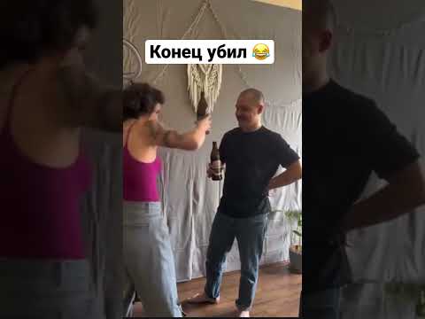 В конце самый