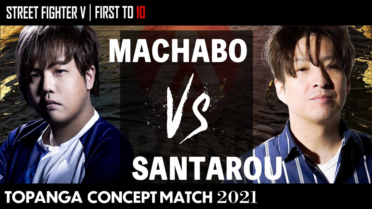 TOPANGA CONCEPT MATCH 2021】まちゃぼー vs 三太郎【MATCH2】 - YouTube
