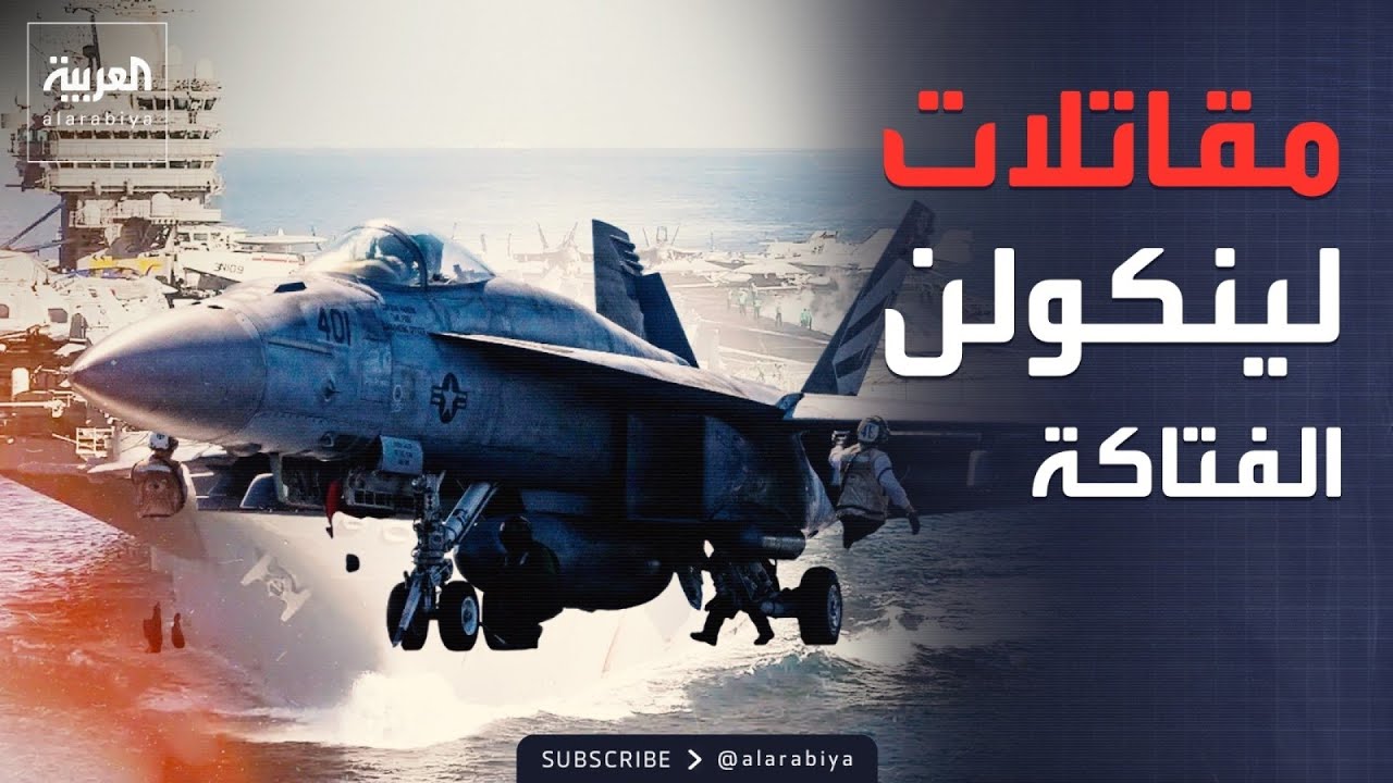 �� ������� ����� ������ ���������.. ������� ������ ��� �� �������
 - نشر قبل 11 دقيقة